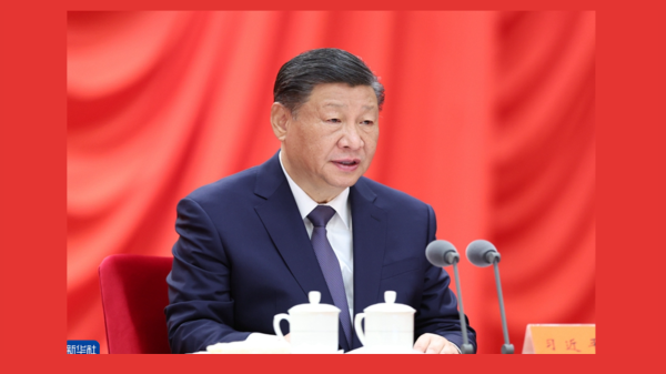 習近平在二十屆中央紀委三次全會上發表重要講話強調 深入推進黨的自我革命 堅決打贏反腐敗斗...