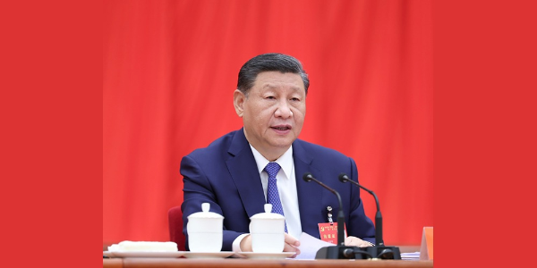中共二十屆三中全會在京舉行中央政治局主持全會 中央委員會總書記習近平作重要講話